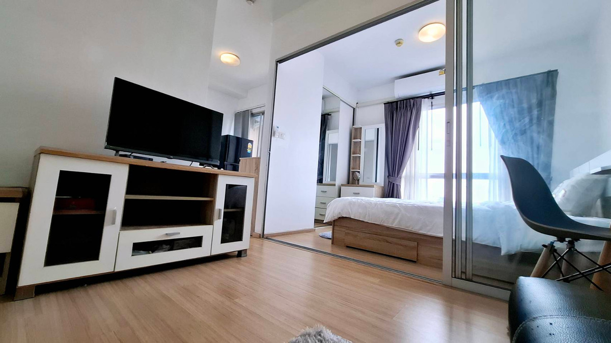 ขายคอนโดนนทบุรี บางใหญ่ บางบัวทอง : 💥ต่ำกว่าราคาประเมิน พลัมคอนโด บางใหญ่ สเตชั่น (Plum Condo Bangyai Station) เฟส 1 ตึก B ชั้น 7 วิวเมือง 