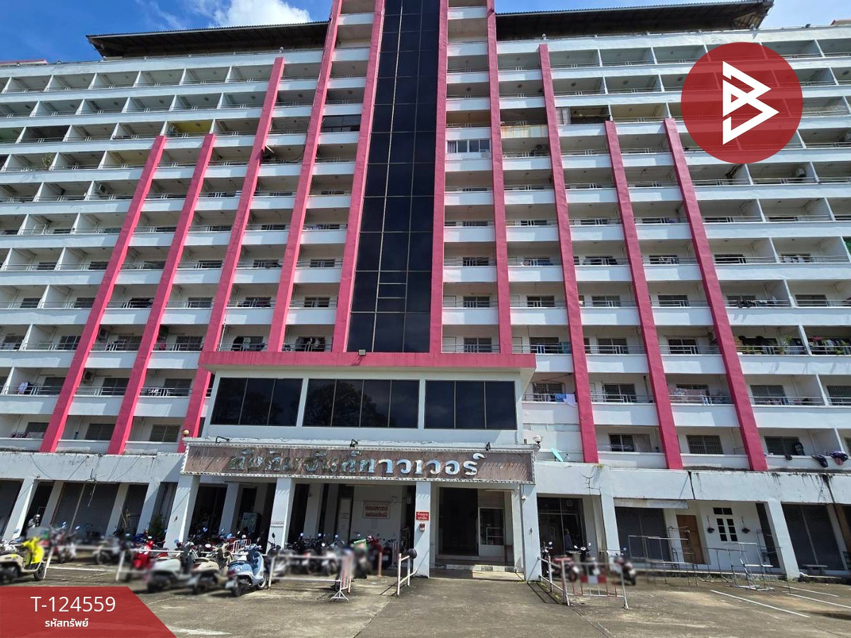 ขายคอนโดจันทบุรี : ขายคอนโดมิเนียม ทับทิมจันท์ทาวเวอร์ จันทบุรี