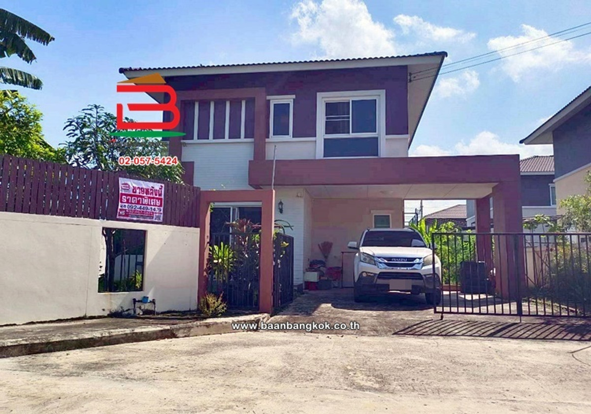 ขายบ้านปทุมธานี รังสิต ธรรมศาสตร์ : บ้านเดี่ยว หมู่บ้าน วังทอง เดอะแพรรี่ คลอง 2 เนื้อที่ 68.3 ตรว.ทำเลดีใกล้ตลาดไอยรา ถนนรังสิต-คลองหลวง ตำบลคลองสอง อำเภอคลองหลวง จังหวัดปทุมธานี