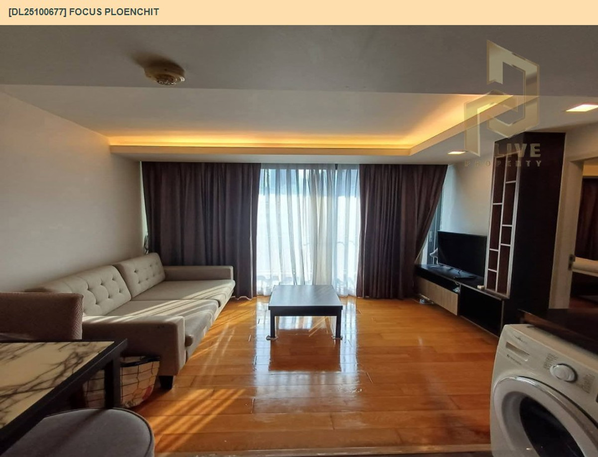 DL25100677 Condominium for sale Focus Ploenchit (Focus Ploenchit) ready to move in. Call urgently 0638692663-0656133286 LineID-@897iyzll Loading...