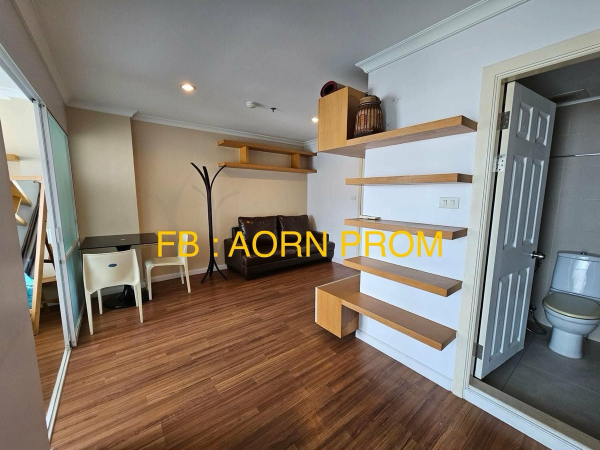 💥Ready to move in 15 Nov. 25💥 Lumpini Suite Pinklao (Lumpini Suite Pinklao), high floor, beautiful view, large room. 🌈There is a washing machine, 2 air conditioners, electric stove, hood, 40-inch smart TV, refrigerator, microwave, water heater. Loading...