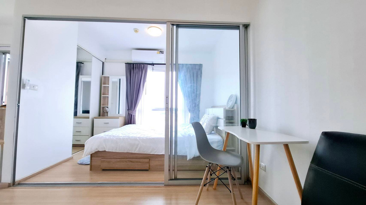 ขายคอนโดนนทบุรี บางใหญ่ บางบัวทอง : 💥ต่ำกว่าราคาประเมิน พลัมคอนโด บางใหญ่ สเตชั่น (Plum Condo Bangyai Station) เฟส 1 ตึก B ชั้น 7 วิวเมือง 