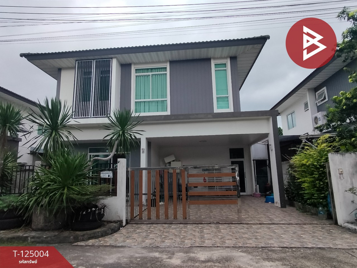 Single house for sale Central Park Village (Central Park), Pak Phun, Nakhon Si Thammarat Loading...