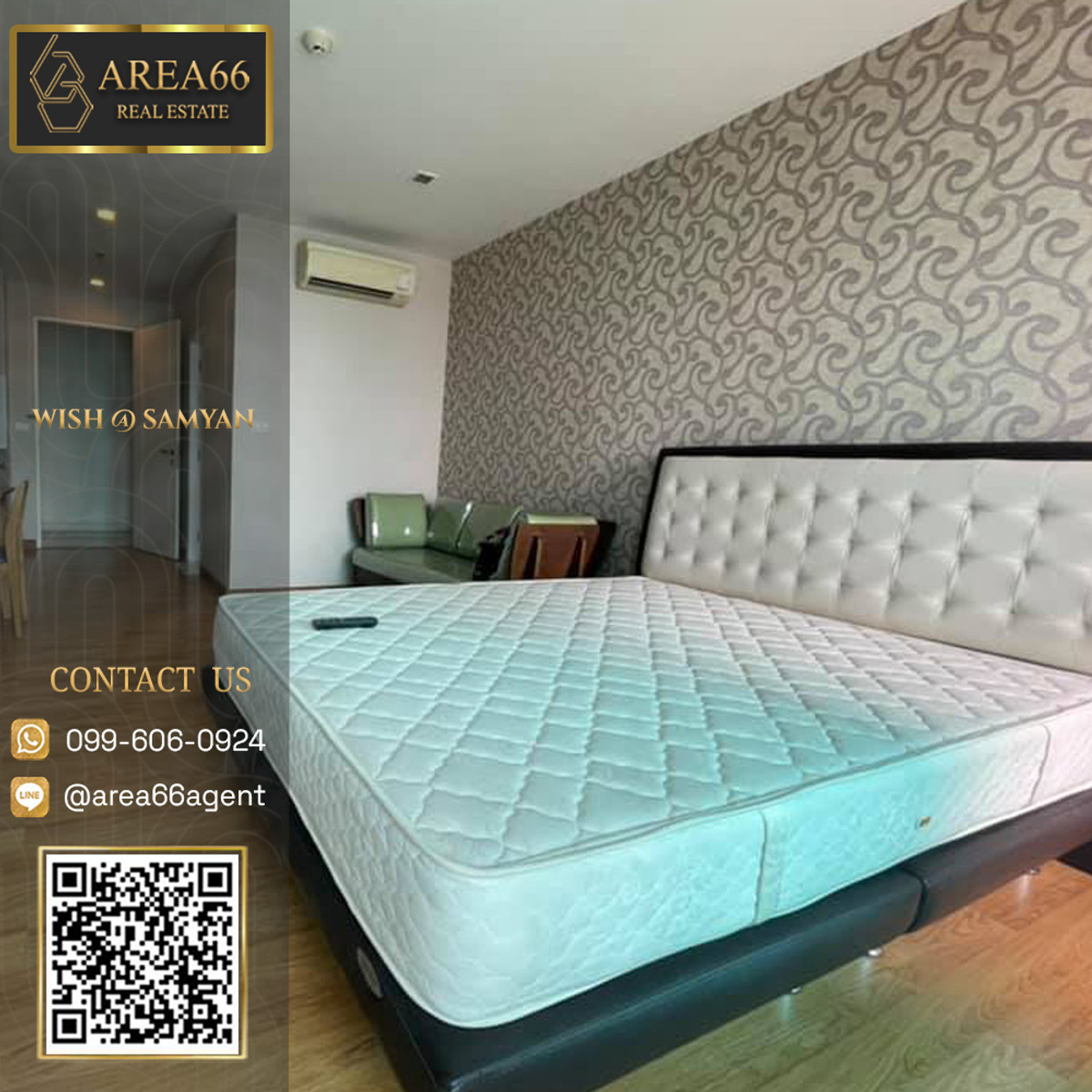 ขายคอนโดสยาม จุฬา สามย่าน : 🔥 ขายด่วน!! คอนโดWish @ Samyan