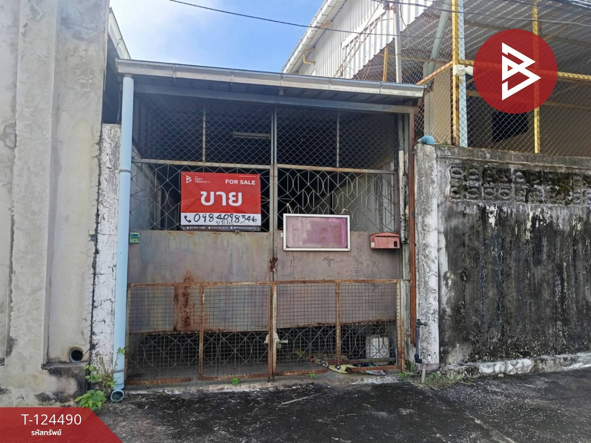 ขายที่ดินอุดรธานี : ขายที่ดินพร้อมสิ่งปลูกสร้าง เนื้อที่ 59.3 ตร.วา หมากแข้ง อุดรธานี