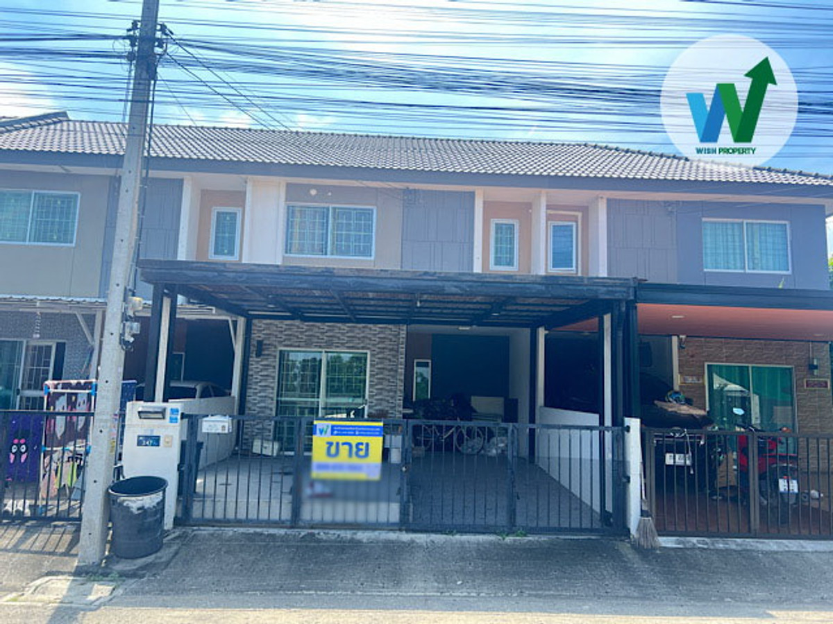 ขายทาวน์โฮมปทุมธานี รังสิต ธรรมศาสตร์ : ทาวน์เฮ้าส์ 2 ชั้น พฤกษา123 รังสิต คลองสอง คลองหลวง ปทุมธานี