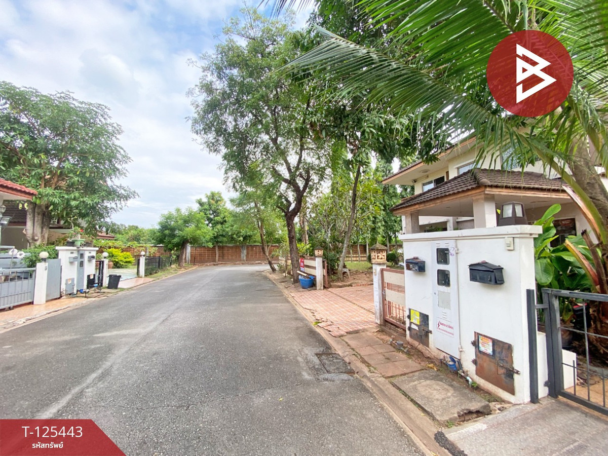 Single house for sale Land & House Park Village (Land & House Park), Khon Kaen Loading...