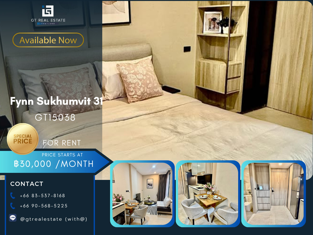 ให้เช่าคอนโดสุขุมวิท อโศก ทองหล่อ : คอนโด Fynn Sukhumvit 31 เดินทางสะดวก ใกล้รถไฟฟ้าบีทีเอส มีรถรับส่ง ห้องแต่งสวย เฟอร์นิเจอร์ครบ พร้อมอยู่