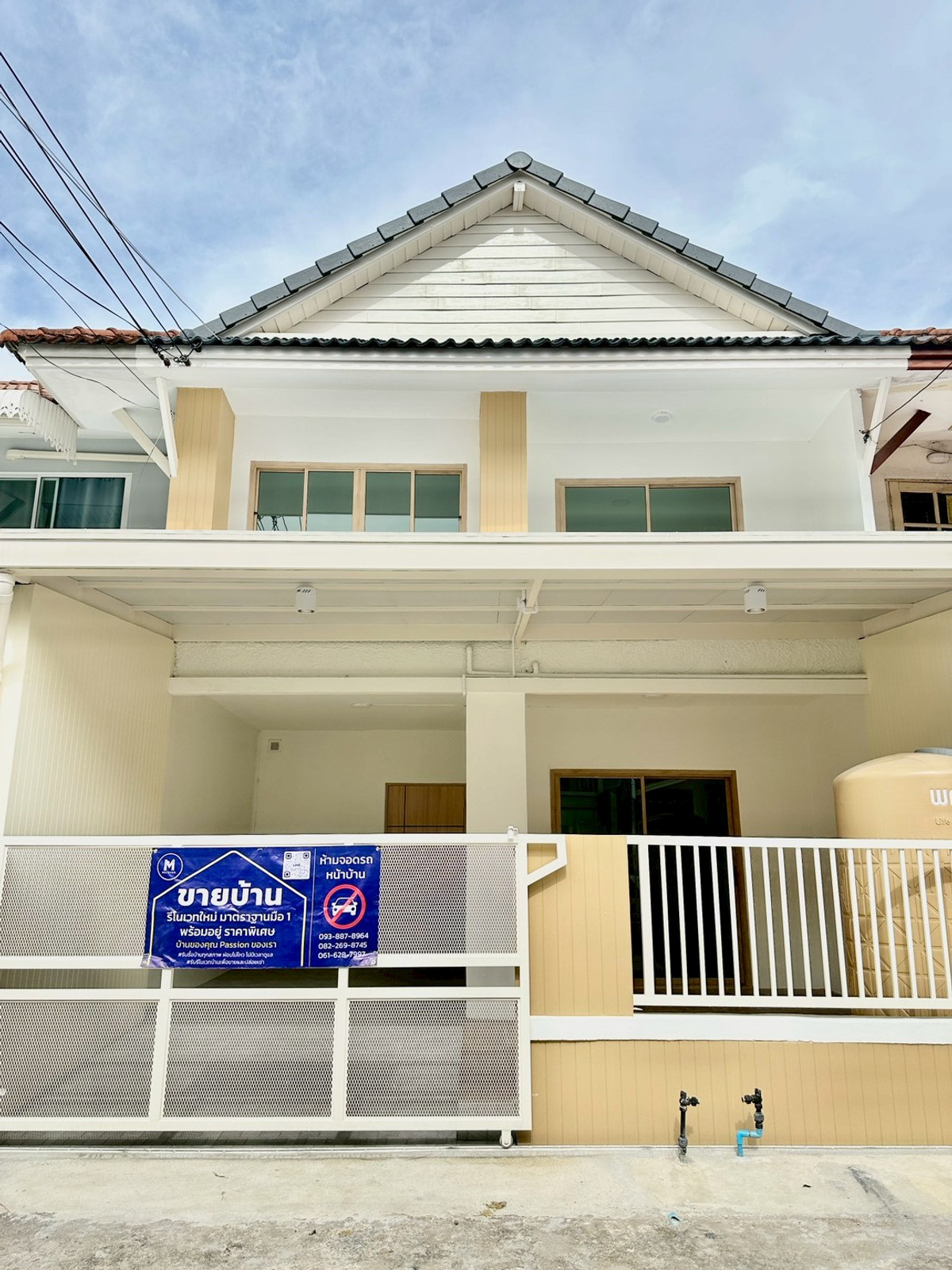 ขายทาวน์โฮมปทุมธานี รังสิต ธรรมศาสตร์ : ขายทาวน์โฮม 2 ชั้น บ้านพฤกษา 9 รังสิต คลองสาม ตกแต่งใหม่พร้อมอยู่