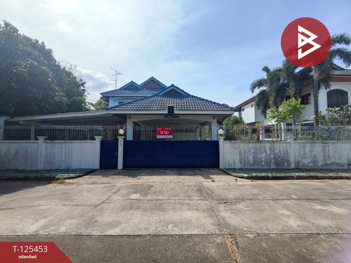 ขายบ้านพัทยา บางแสน ชลบุรี สัตหีบ : ขายบ้านเดี่ยว หมู่บ้านสัจจาสวนหลวง ชลบุรี