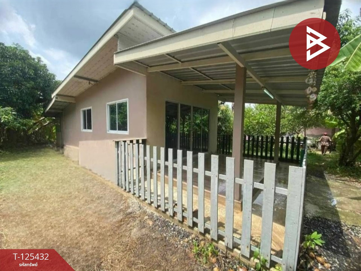 ขายบ้านฉะเชิงเทรา : ขายบ้านเดี่ยวชั้นเดียว เนื้อที่ 100 ตารางวา ต.สิบเอ็ดศอก ฉะเชิงเทรา