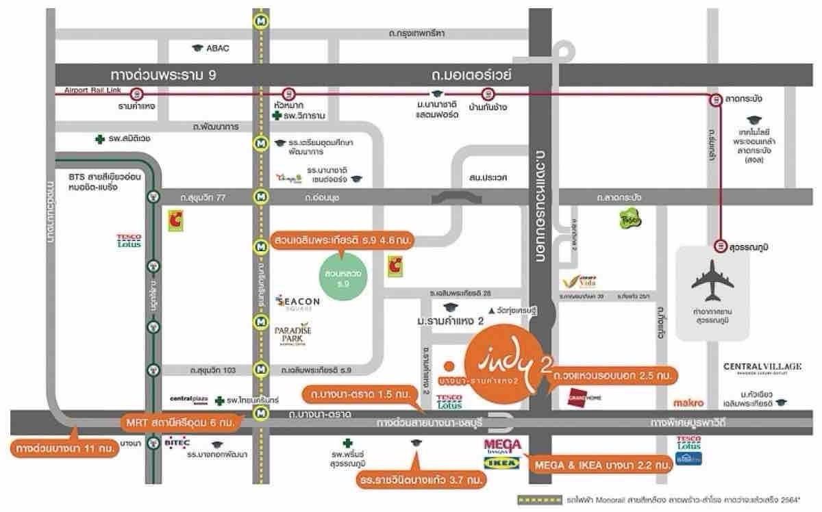 ให้เช่าทาวน์โฮมบางนา แบริ่ง ลาซาล : 💥ForRent💥3Bed • Indy2 Bangna-Ramkhamhang2 🏡 Near Mega Bangna‼️  🐶🐱 Pet Friendly* Ready to move in ‼️ Fully Furnished ✨