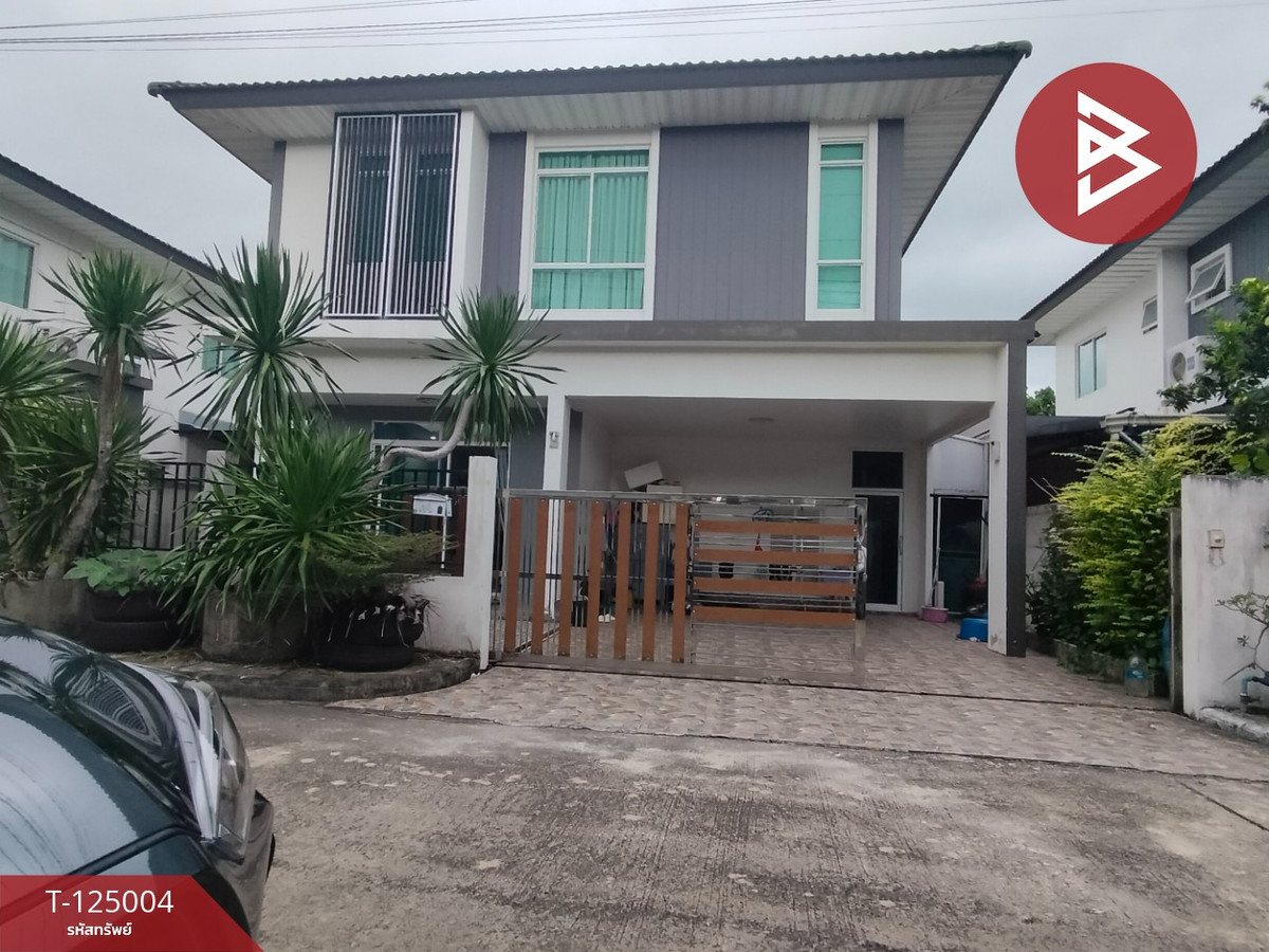 Single house for sale Central Park Village (Central Park), Pak Phun, Nakhon Si Thammarat Loading...