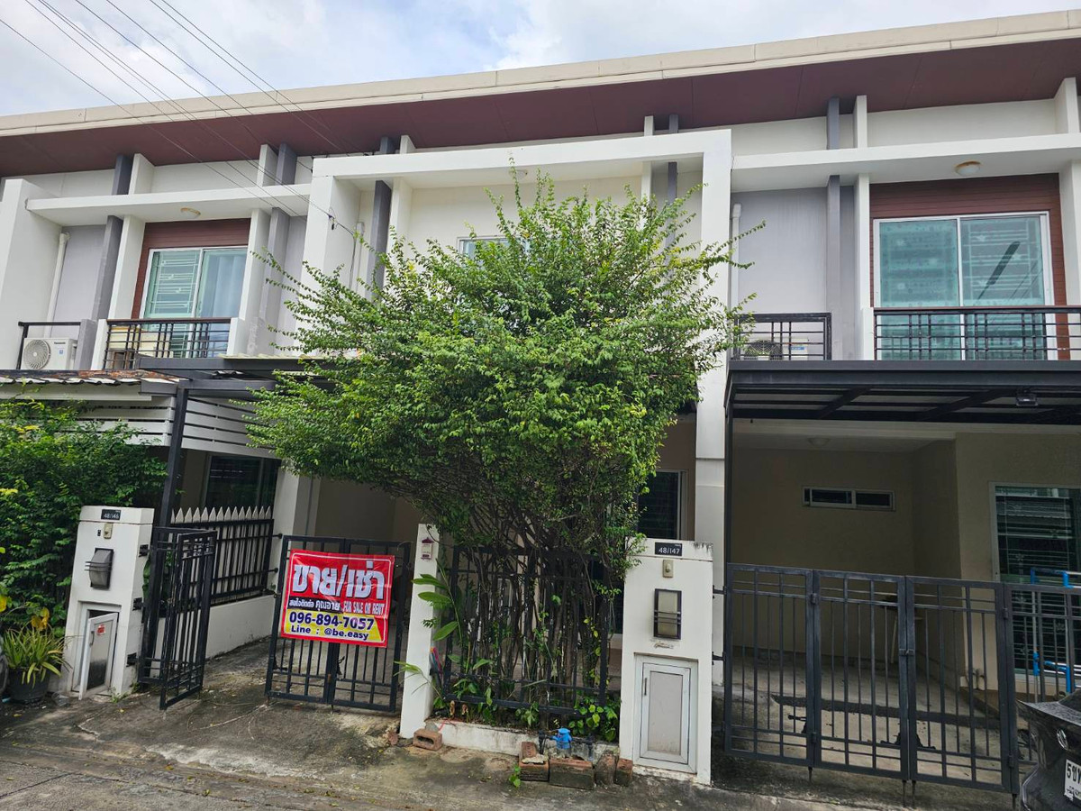 ขายทาวน์โฮมพุทธมณฑล ศาลายา : 💥CP-9254💥ขายทาวน์โฮม หมู่บ้าน พฤกษา ทาวน์ เน็กซ์ ปิ่นเกล้า - พุทธมณฑลสาย 4 👉แอดไลน์ @be.easy