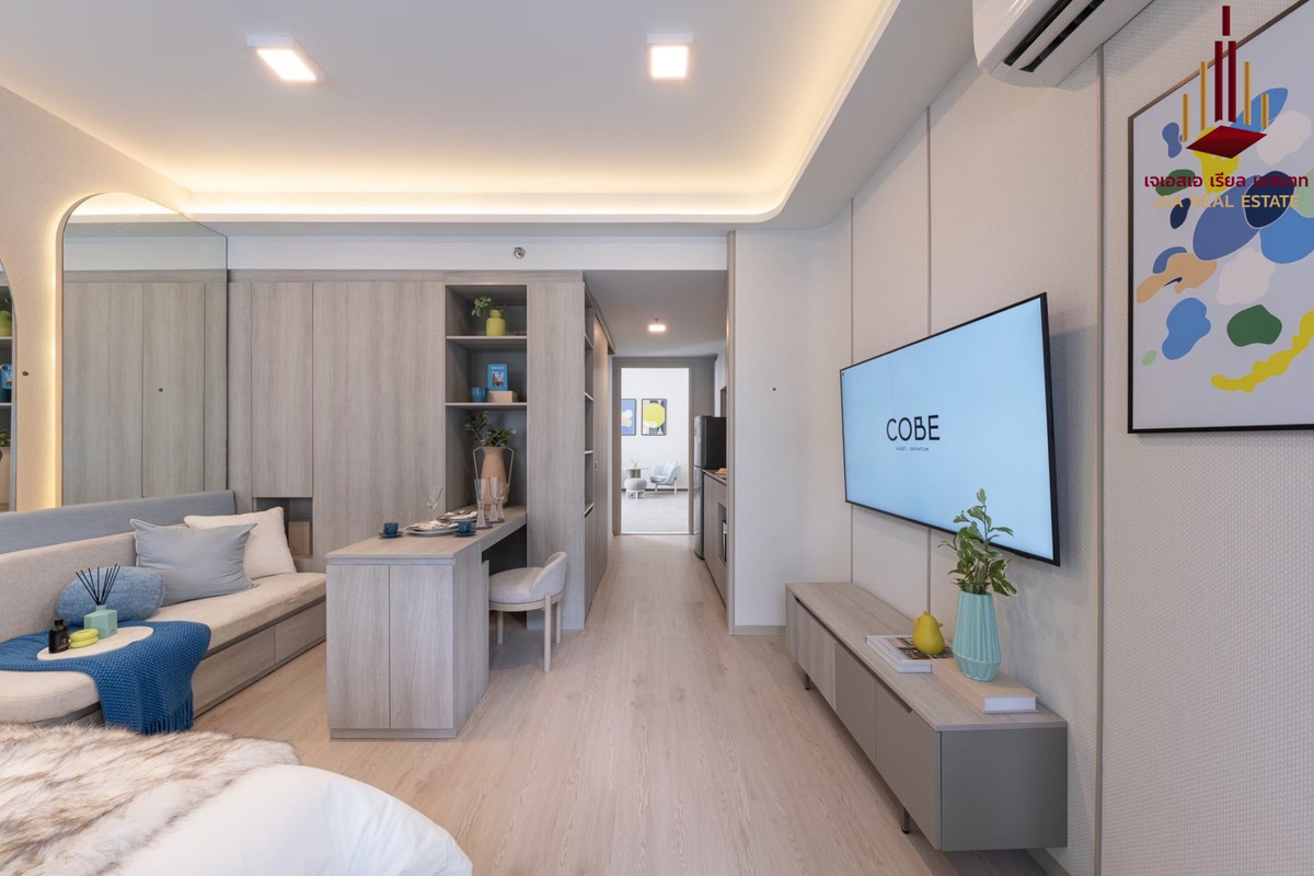 Sale DownCondoKasetsart, Ratchayothin : ✨ For Sale : COBE Kaset-Sripatum Condo ✨ 💰 only 3,490,000 thb