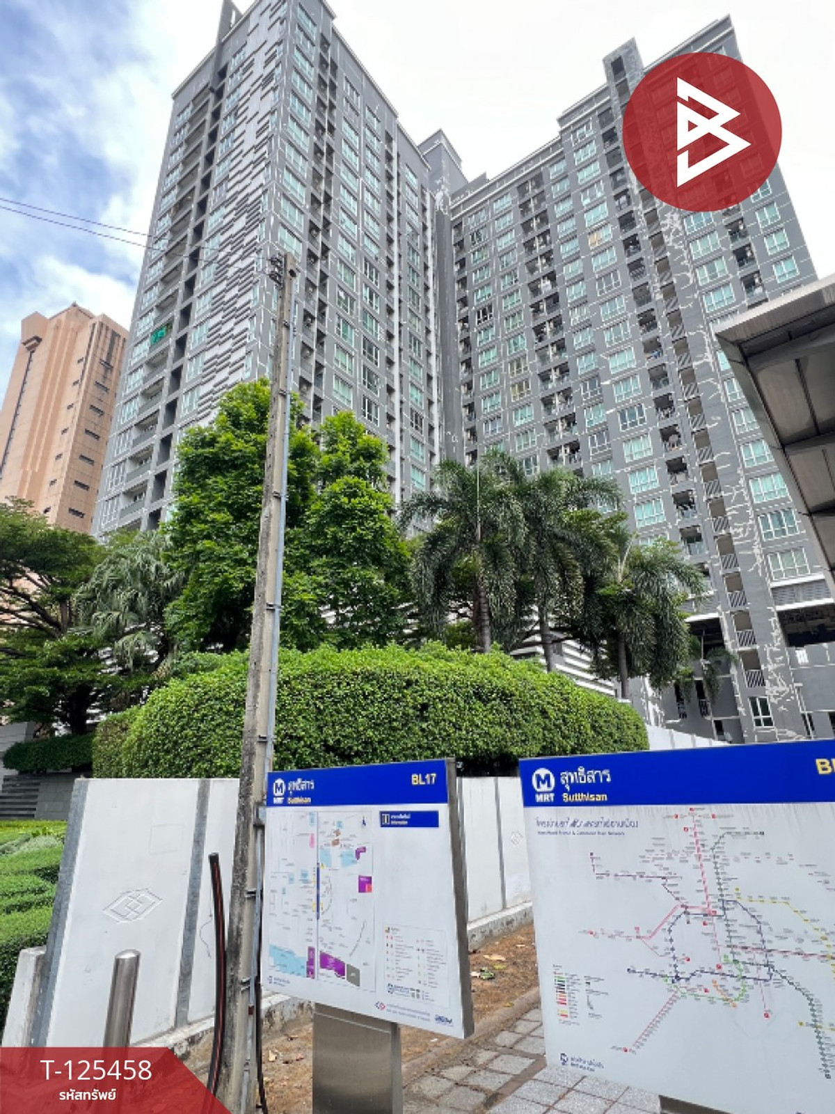 ขายคอนโดรัชดา ห้วยขวาง : ขายคอนโดมิเนียม ไลฟ์ แอท รัชดา-สุทธิสาร (Life@Ratchada-Suthisan) กรุงเทพมหานคร