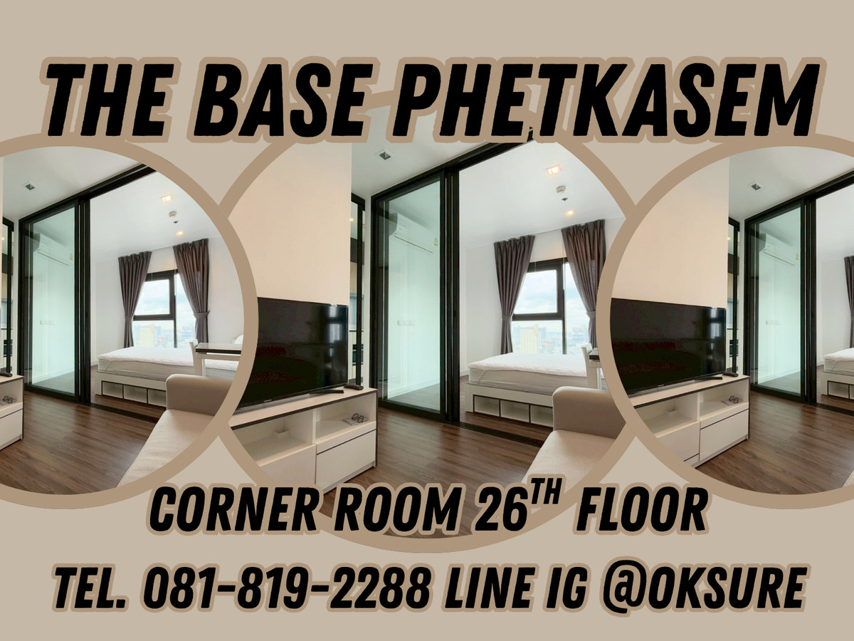 For RentCondoBang kae, Phetkasem : 💎 Condo for rent The Base Phetkasem (corner room)