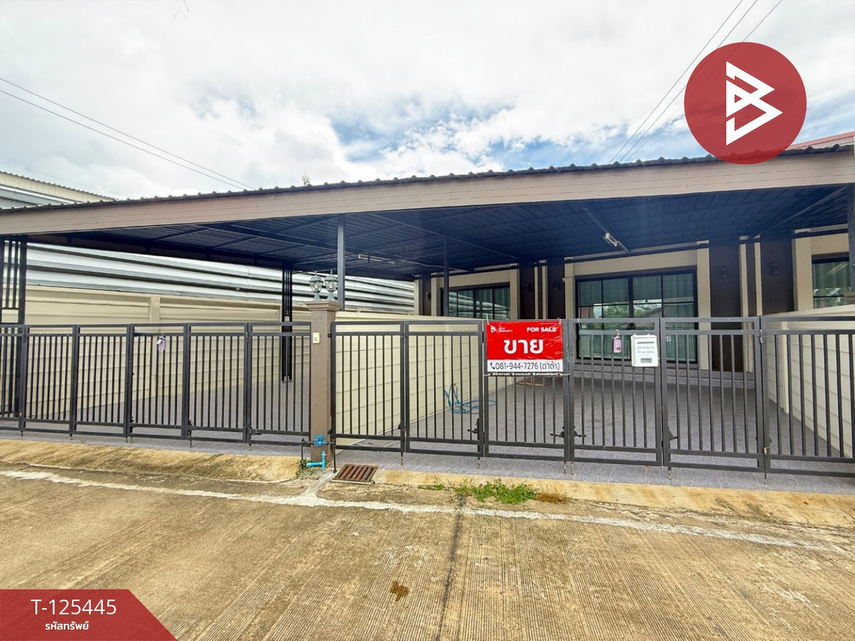 ขายทาวน์โฮมราชบุรี : ขายทาวน์เฮ้าส์ชั้นเดียว เนื้อที่ 26.3 ตร.วา โพธาราม ราชบุรี