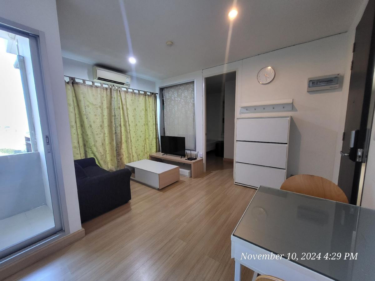 เดอะ พาร์คแลนด์ ศรีนครินทร์ เลคไซด์ / The Parkland Srinakarin Lakeside Loading...