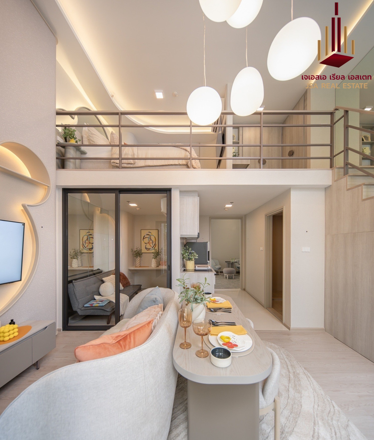 ขายดาวน์คอนโดเกษตรศาสตร์ รัชโยธิน : ✨ For Sale : COBE Kaset-Sripatum Condo ✨  💰 only 6,000,000 thb