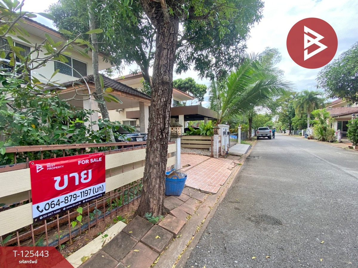Single house for sale Land & House Park Village (Land & House Park), Khon Kaen Loading...