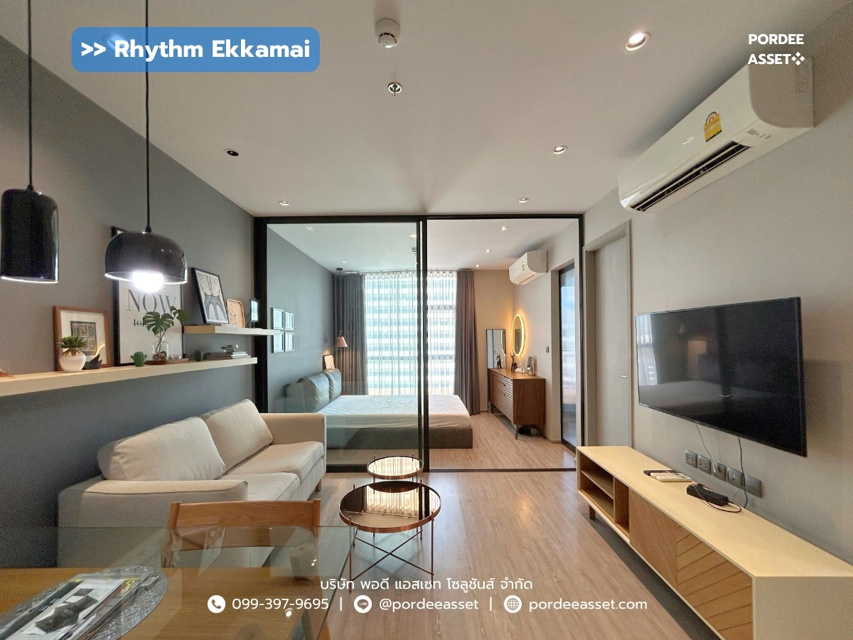 ขายคอนโดสุขุมวิท อโศก ทองหล่อ : คอนโดหรู Rhythm Ekkamai - ริธึ่ม เอกมัย (ขนาด 34.43 ตร.ม.) ซอยสุขุมวิท63 ใกล้รถไฟฟ้า BTS สถานีเอกมัย เพียง 300 ม. ห้องสวยพร้อมอยู่ เฟอร์นิเจอร์ครบ