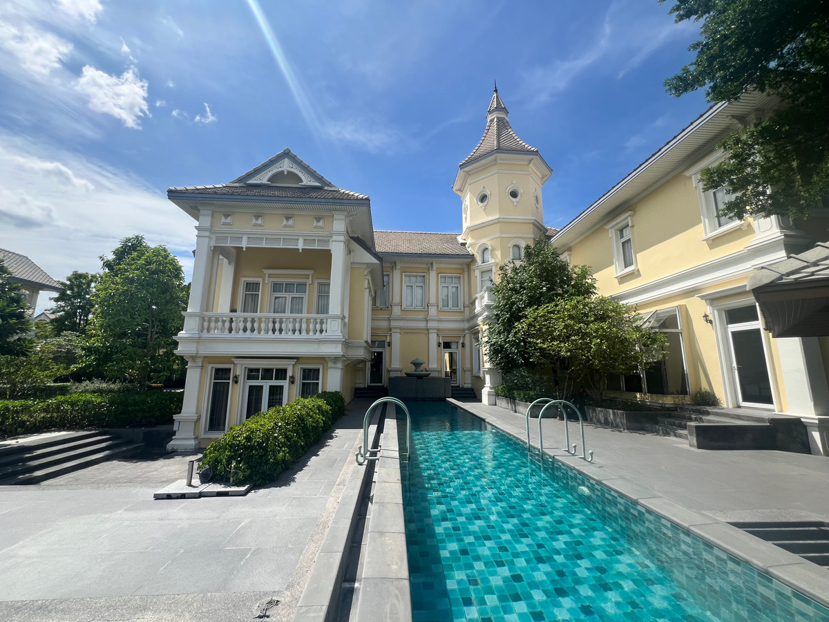 ขายบ้านเกษตร นวมินทร์ ลาดปลาเค้า : บ้านหรู 5 ห้องนอน เลียบด่วนรามอินทรา พร้อมแต่ง ริมทะเลสาบ 