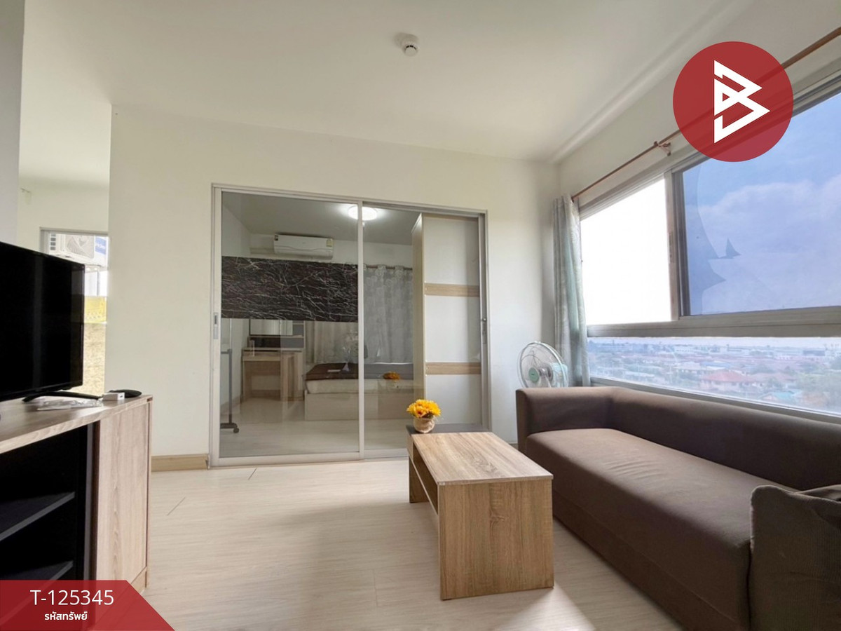 ขายคอนโด เพลินเพลิน ซอยสมประสงค์ ปทุมธานี Loading...