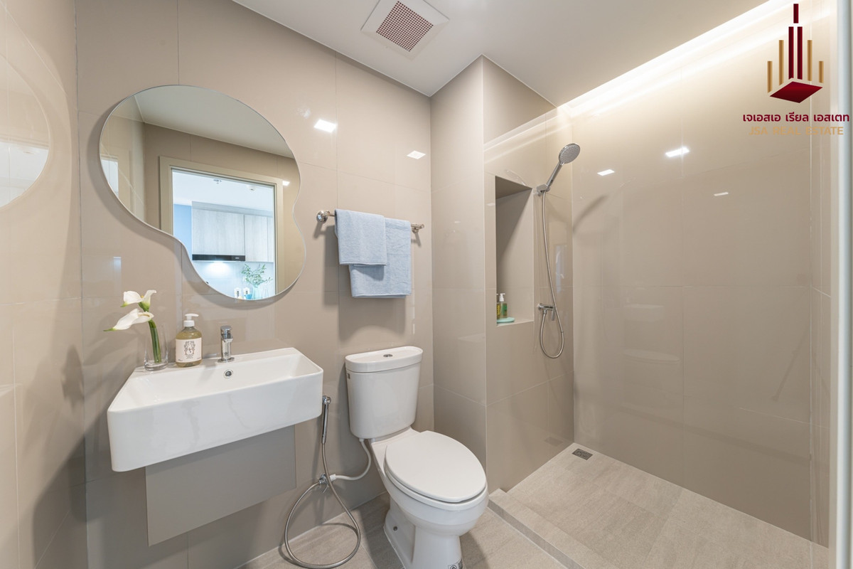 Sale DownCondoKasetsart, Ratchayothin : ✨ For Sale : COBE Kaset-Sripatum Condo ✨ 💰 only 4,840,000 thb