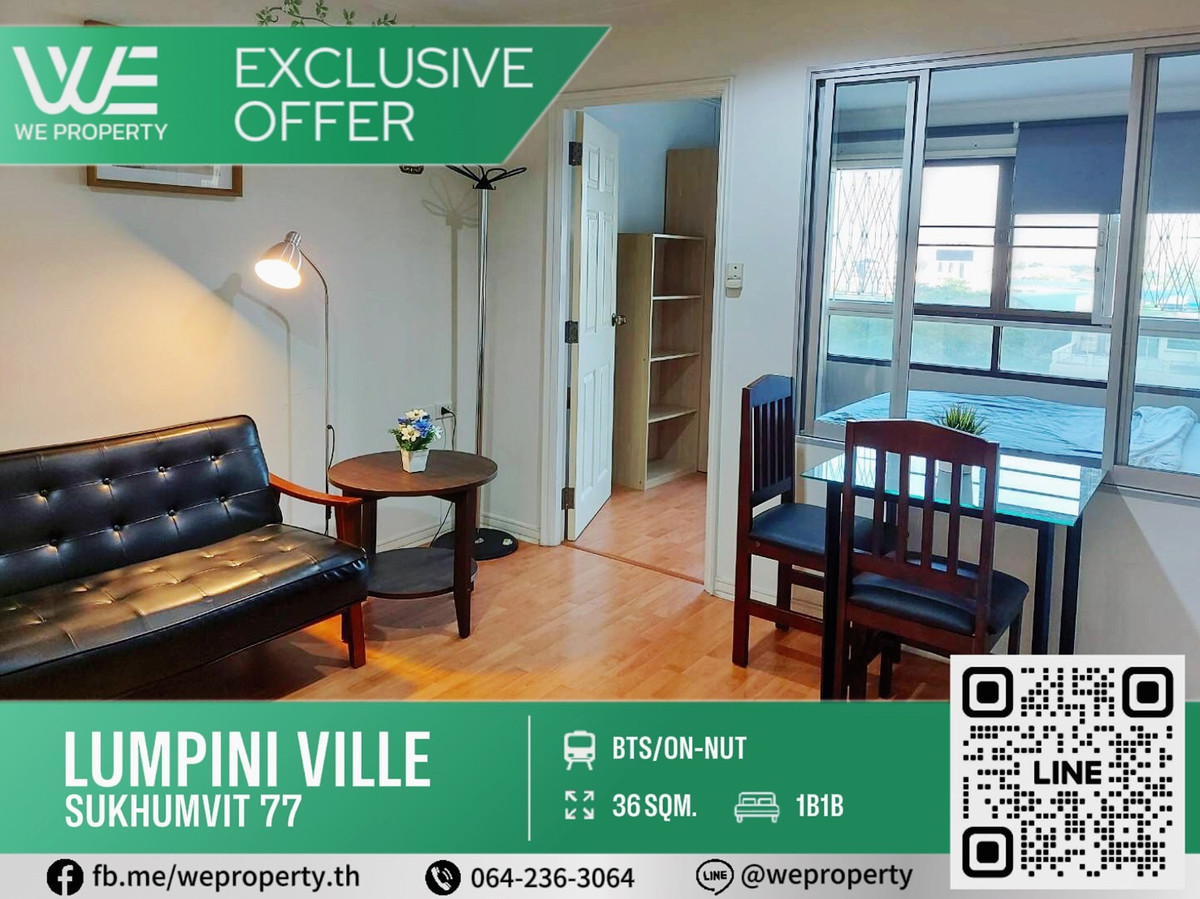 For SaleCondoOnnut, Udomsuk : Big room, beautiful, open view Fully furnished, good price!!⭐Lumpini Ville Sukhumvit 77 (Lumpini Ville Sukhumvit 77)