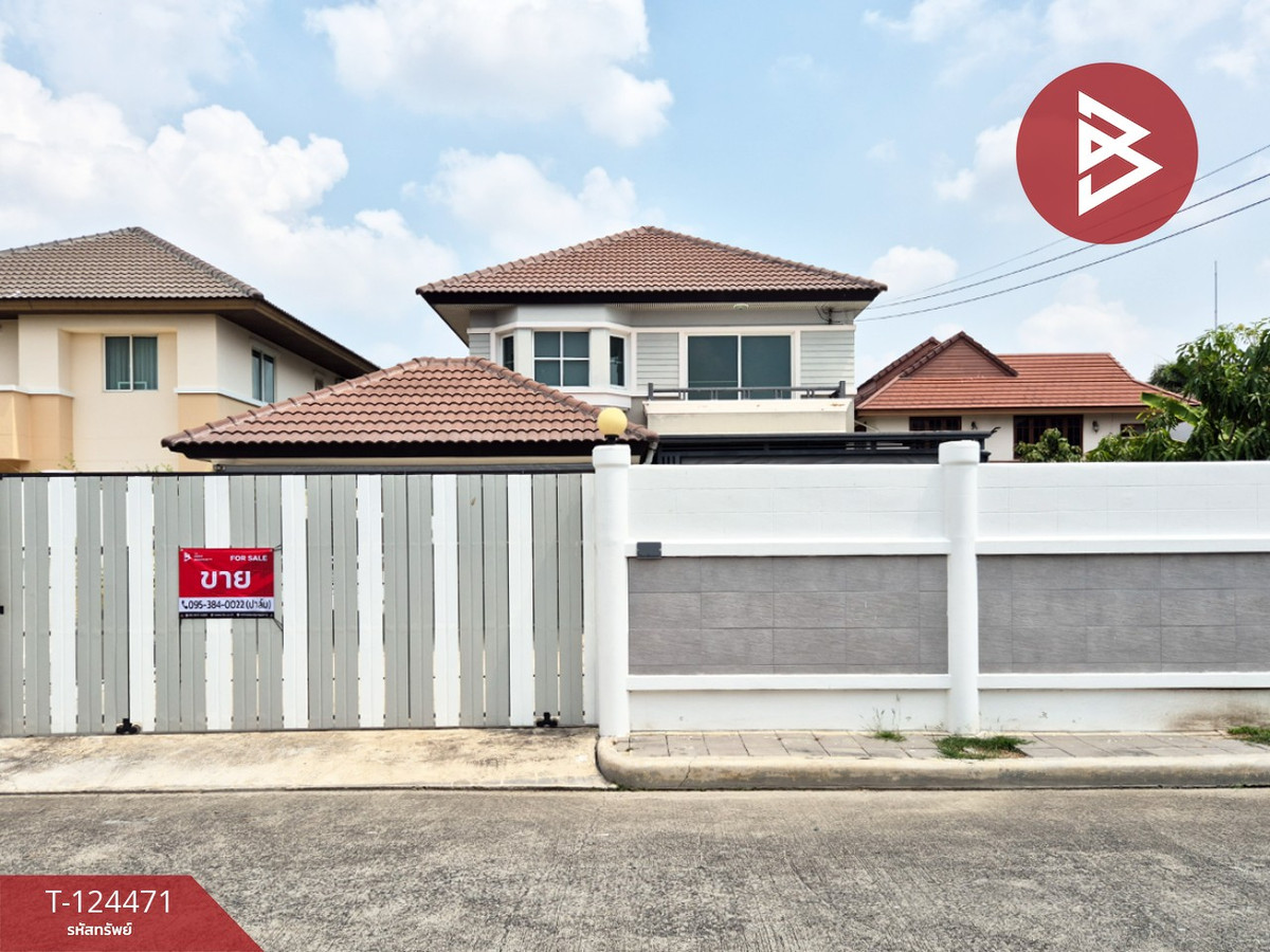 ขายบ้านสมุทรปราการ สำโรง : ขายบ้านเดี่ยว หมู่บ้านชวนชื่น บางนา (Chuanchuen Bangna) สมุทรปราการ