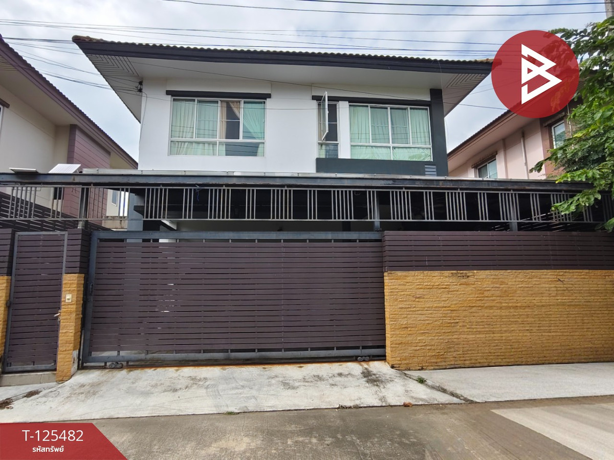 ขายบ้านนครปฐม : ขายบ้านแฝด หมู่บ้านปภาวรินท์ เดอะเนเจอร์ (Pabhawarin The Nature) นครปฐม