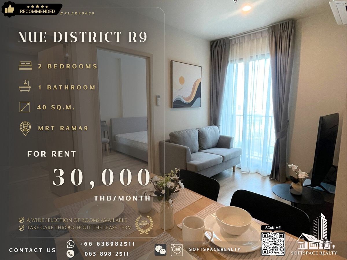 ให้เช่าคอนโดพระราม 9 เพชรบุรีตัดใหม่ RCA : 🤎⭐️ Schedule a Tour Today – Contact Us Today! – NUE R9 ⭐️🤎