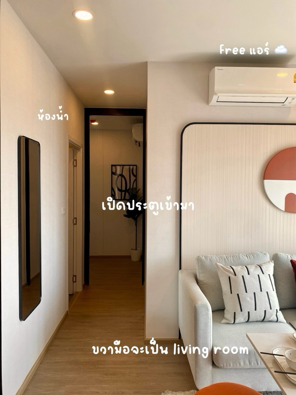 🏡โปรเปิดตึก เปิดราคาดีที่สุดของโครงการ🔅จองวันนี้รับส่วนลดจุกๆถึง800,000บาท🔅 จาก  3,490,000❌ เพียง 2,690,000✅ ให้เราดูแลทัก Line:aee2702 ดูแลทุกระดับประทับใจ 😊  Loading...