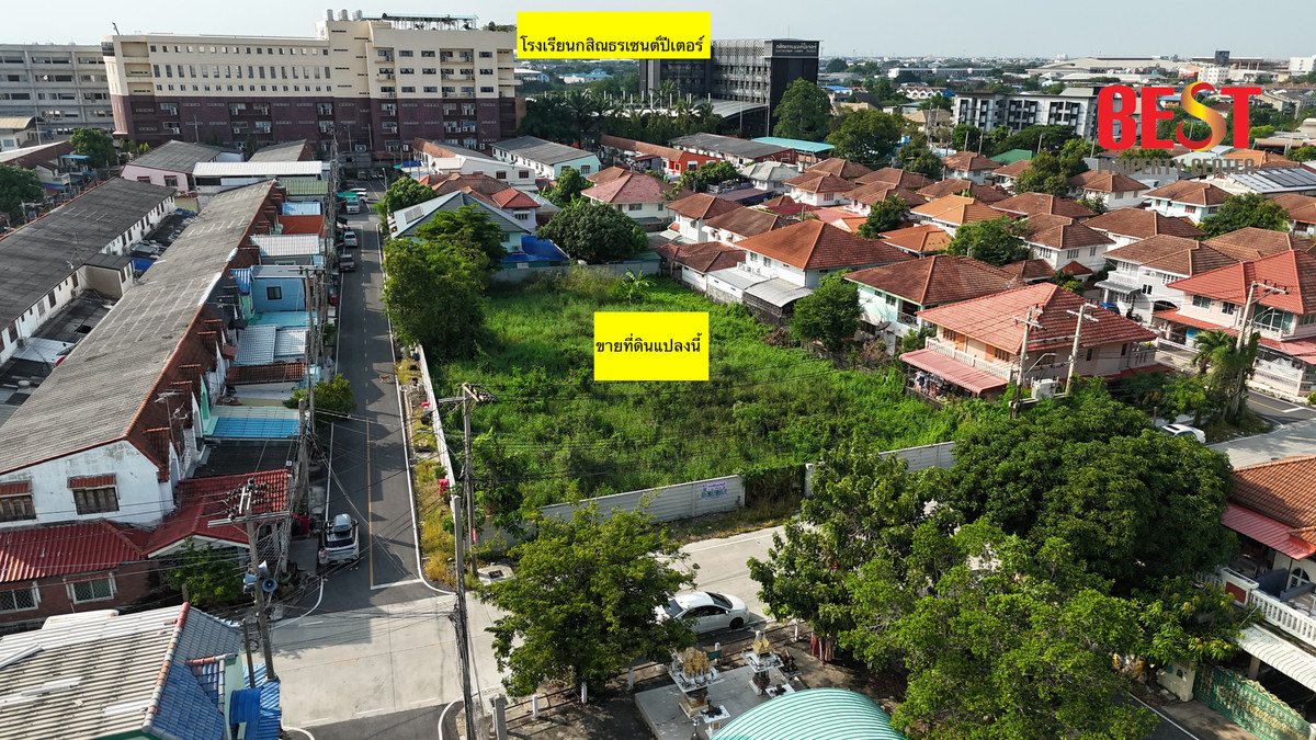 Empty land for sale, corner plot, good location, Ban Bua Thong Village 2, Soi 22/6. Loading...