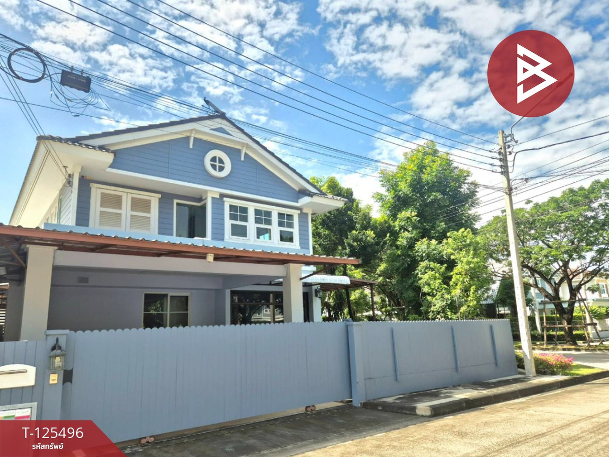Single house for sale Villaggio Village Pinklao-Salaya (Villaggio Pinkhlao-Salaya) Nonthaburi Loading...