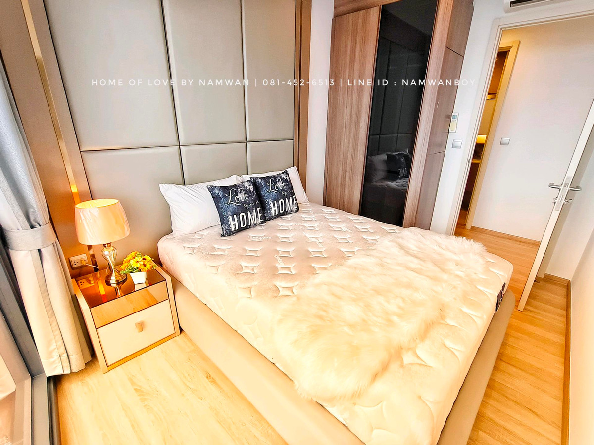 ((ให้เช่า)) เดอะ ไลน์พหล-ประดิพัทธ์ ใกล้ BTS สะพานควาย Loading...