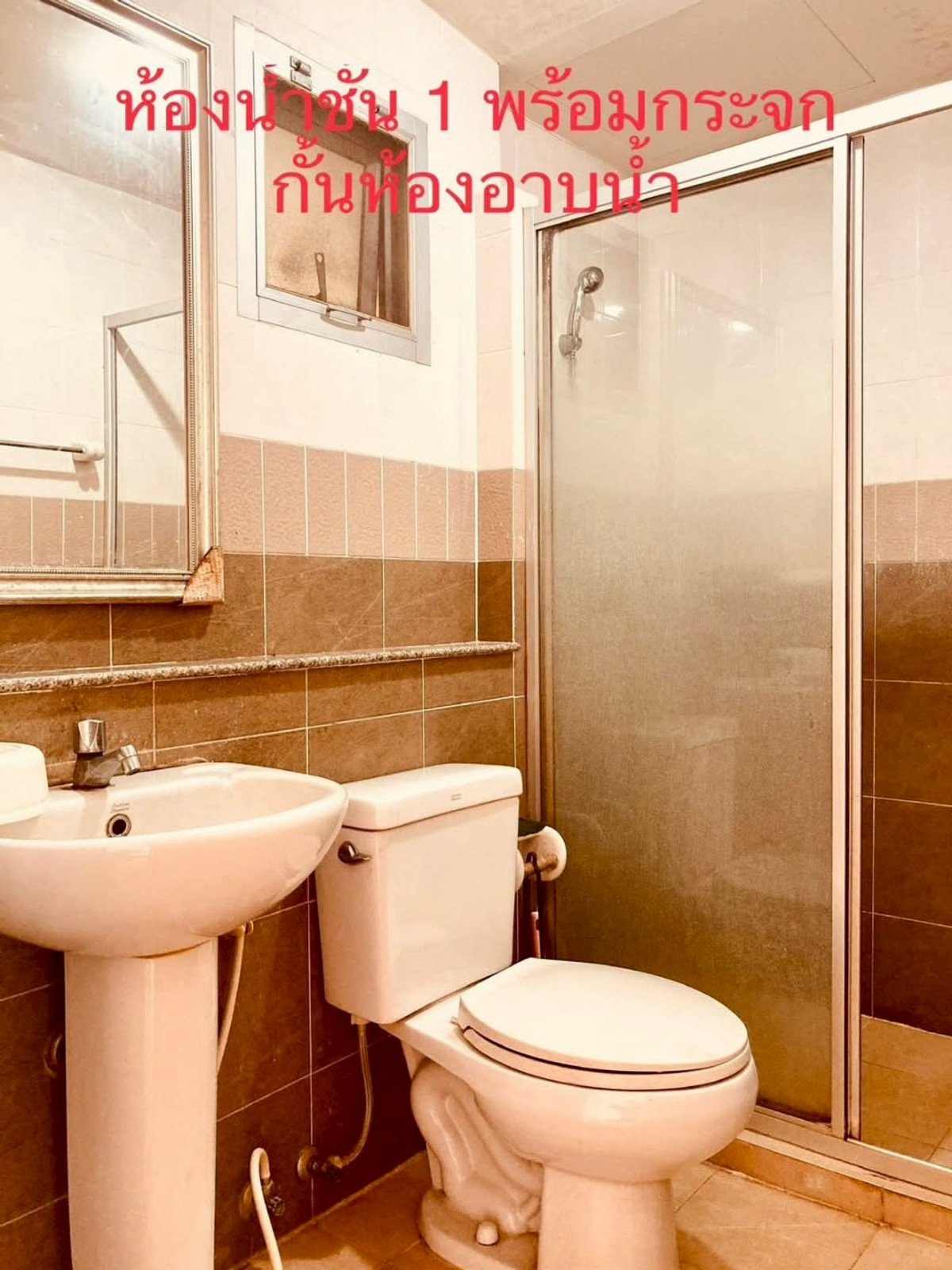 ST51 ให้เช่า ทาวน์โฮม หมู่บ้าน ศุภาลัย วิลล์ สุขุมวิท-ศรีนครินทร์ Supalai Ville Sukhumvit-Srinakarin #SupalaiVille สุขุมวิทศรีนครินทร์#ทาวน์โฮมถนนศรีนครินทร์ #ทาวน์โฮมซอยแบริ่ง58 Loading...