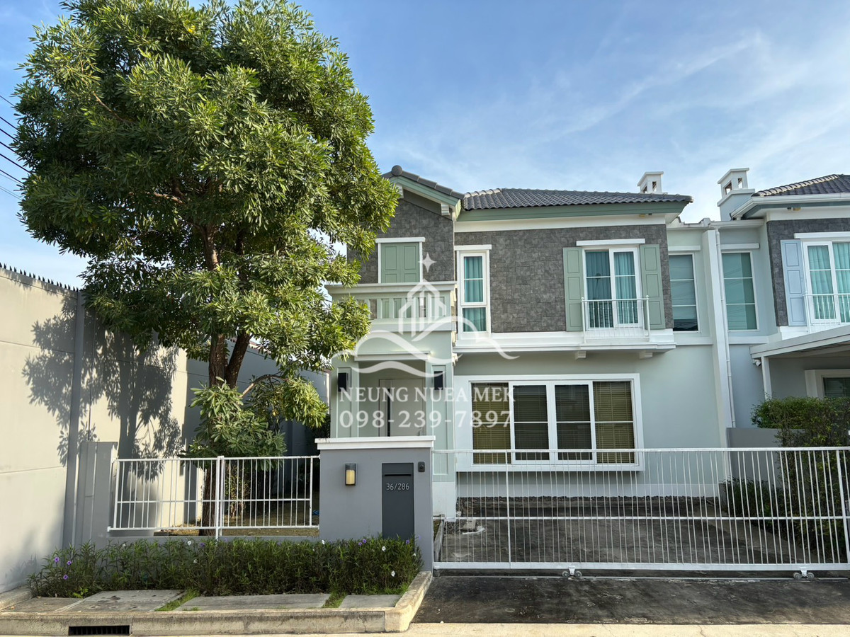 บางนา แบริ่ง ลาซาล : ✅ ให้เช่า/ขาย บ้านแปลงมุม | โครงการ Anya บางนา–รามคำแหง 2 ใกล้ Mega Bangna