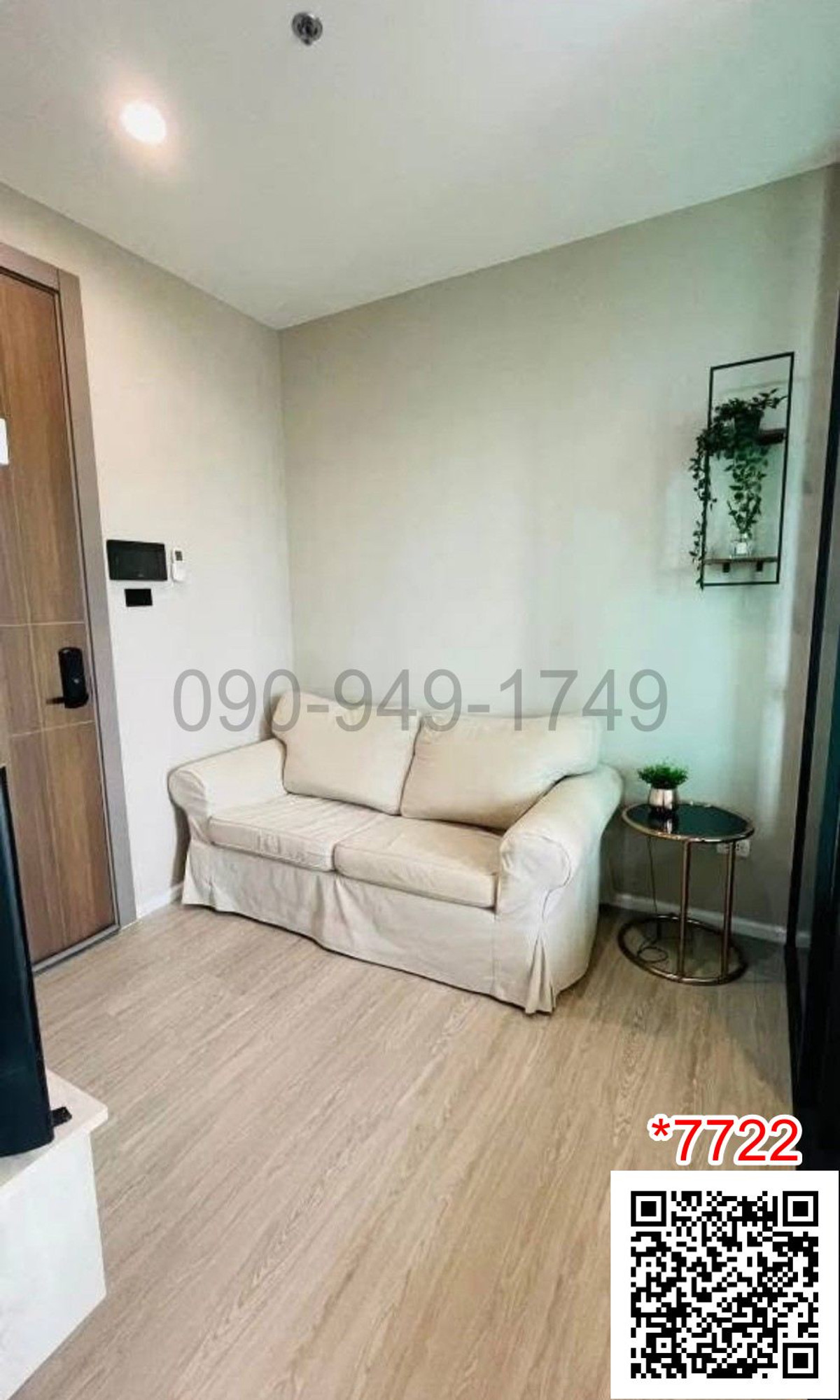 Rent JW Station @Ramintra near the Pink Line MRT station. Loading...