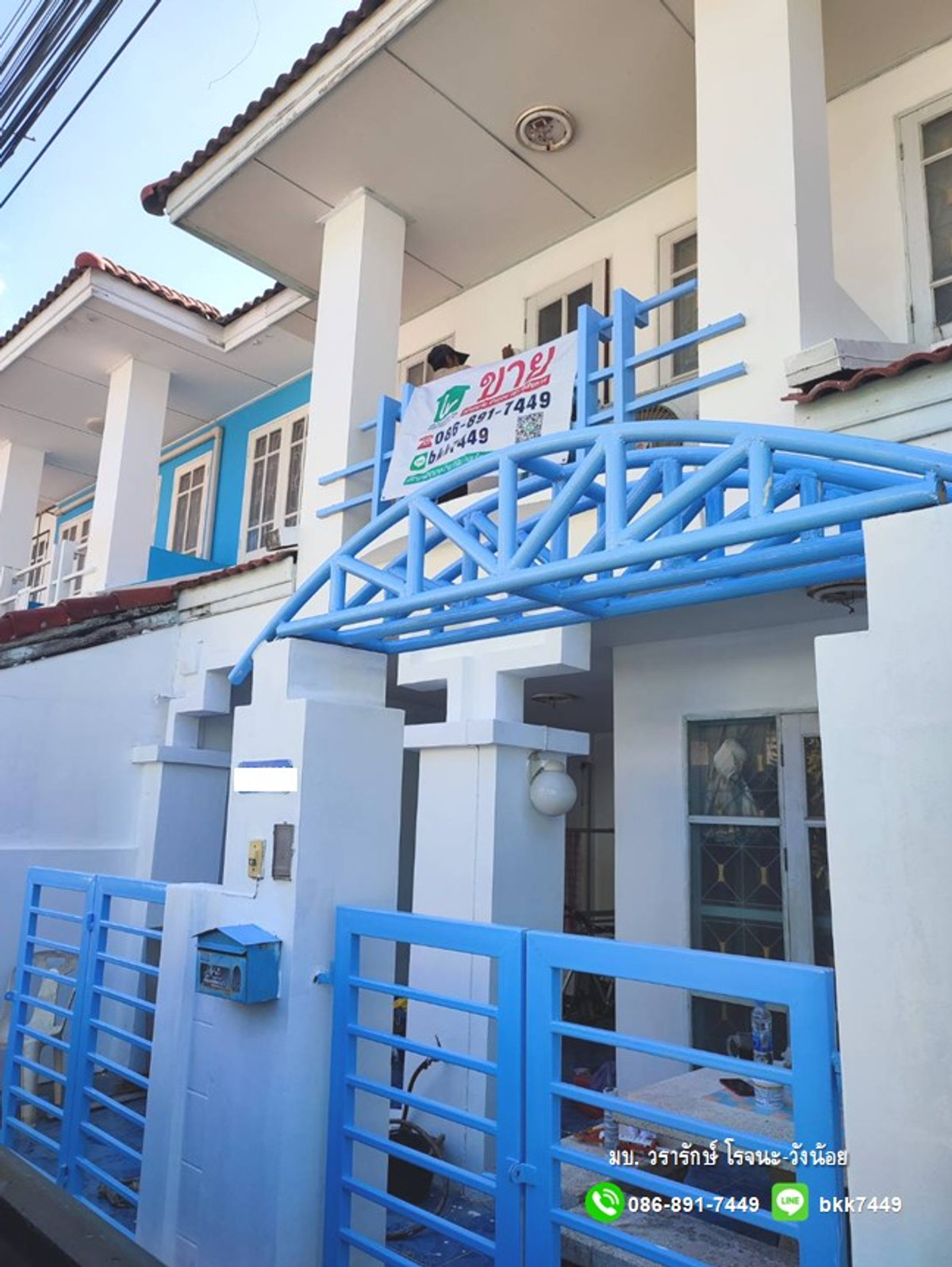 ขายทาวน์โฮมอยุธยา : ✅✅ขายบ้านทาวน์เฮ้าส์ 2 ชั้น 3ห้องนอน 2 ห้องน้ำ หมู่บ้านวรารักษ์โรจนะ-วังน้อย ใกล้นิคมโรจนะ