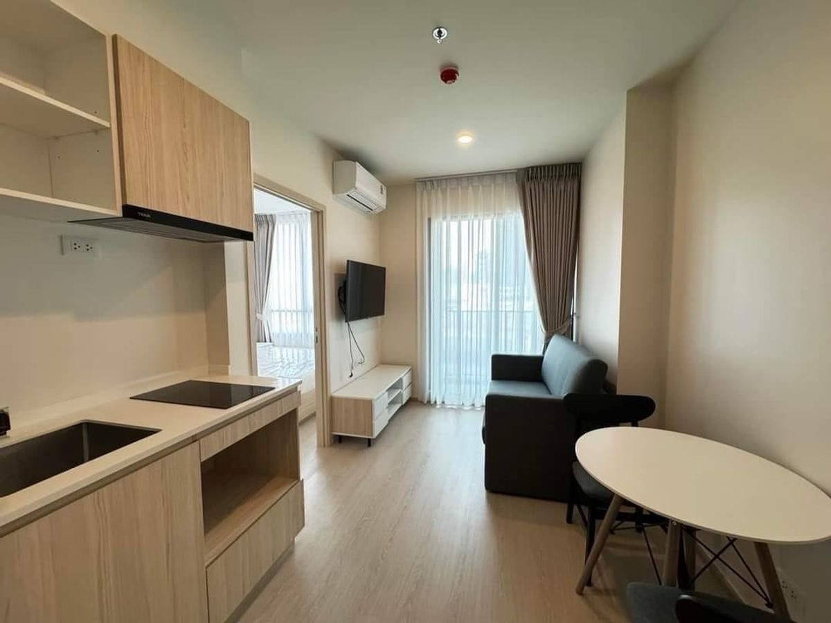 ขายคอนโดลาดพร้าว เซ็นทรัลลาดพร้าว : NUE NOBLE Ratchada - Ladprao / 1 Bedroom (SALE WITH TENANT), นิว โนเบิล รัชดา - ลาดพร้าว / 1 ห้องนอน (ขายพร้อมผู้เช่า) DEWT066
