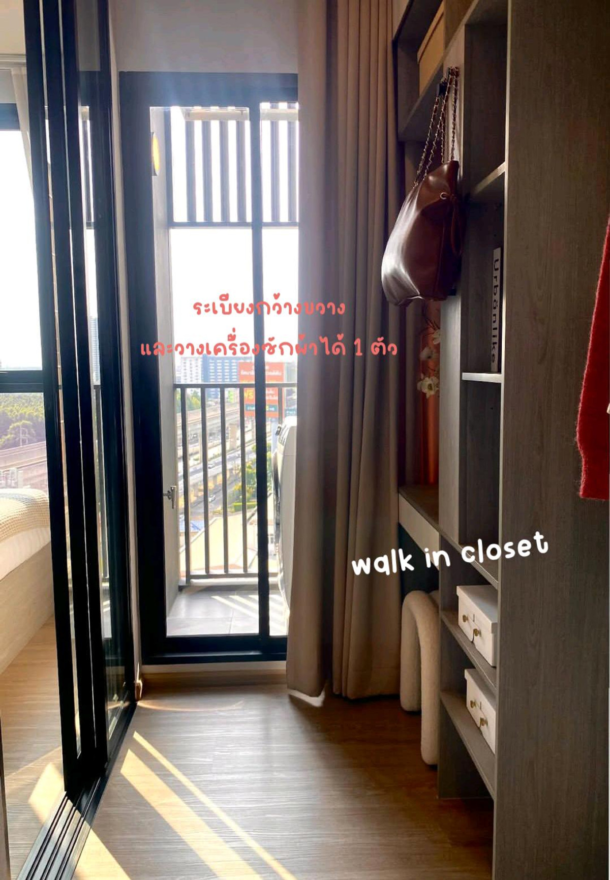 🏡โปรเปิดตึก🏡 รับส่วนลด800,000บาท ✨️ราคาปกติ 2,690,000❌️ ✨️ขายเพียง ✅️1,890,000✅️ คอนโดทำเลดีที่สุดในย่านนนทบุรี เราดูแลลูกค้าอย่างมืออาชีพ Line:aee2702 ดูแลทุกระดับประทับใจ 🫶 Loading...