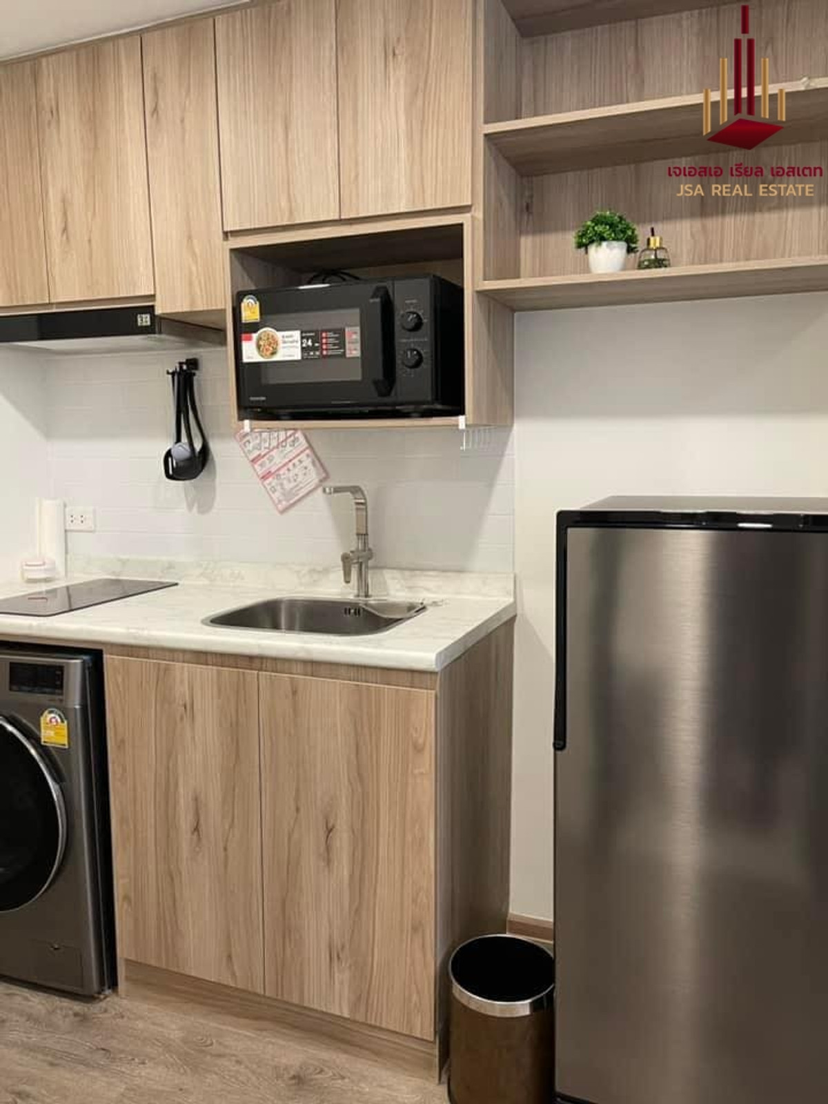 ให้เช่าคอนโดแจ้งวัฒนะ เมืองทอง : ✨ For Rent: Oneder Kaset Condo ✨ 💰 Only 10,000 THB/month