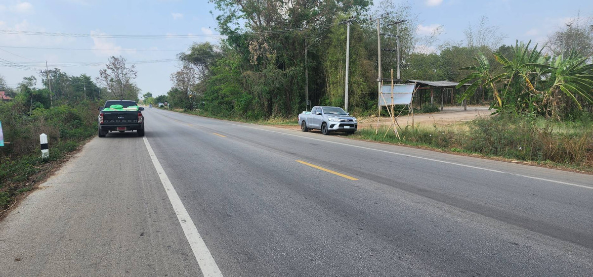 For SaleLandSa Kaeo : Land for sale, Tha Kwian Subdistrict, Watthana Nakhon District, Sa Kaeo Province.