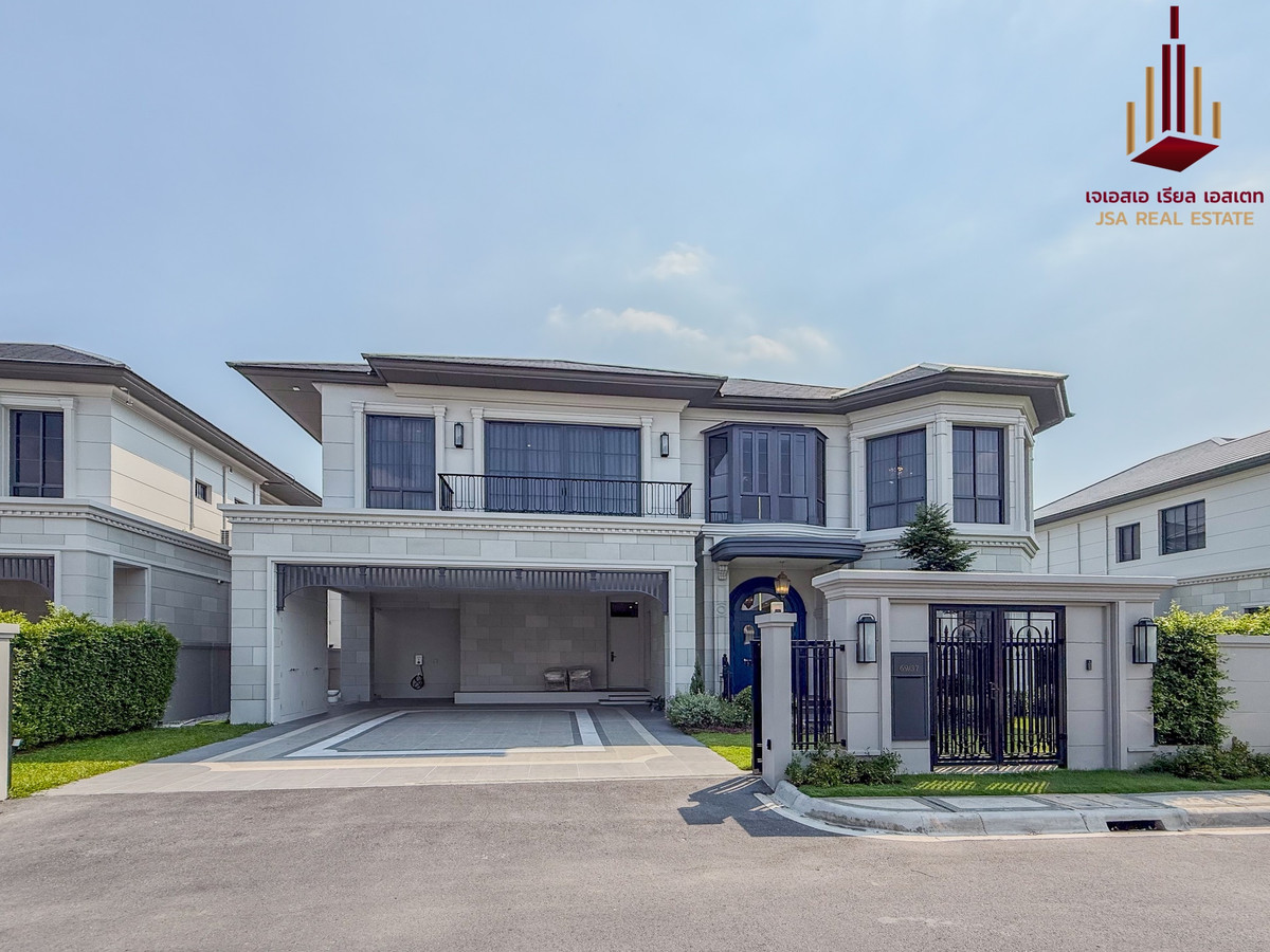 ขายบ้านพัฒนาการ ศรีนครินทร์ : ✨ For Sale:  Narasiri Krungthep Kreetha ✨  💰 Only 79,000,000 THB