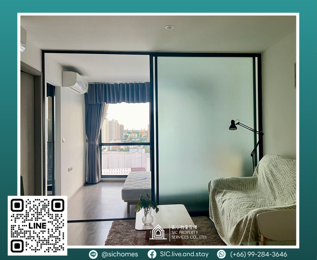 ให้เช่าคอนโดสุขุมวิท อโศก ทองหล่อ : ให้เช่า✨Rhythm Ekkamai ✨ 1 ห้องนอน ขนาด 26 ตรม ห้องแต่งพร้อมเข้าอยู่😍 ใกล้ BTS เอกมัย🚅