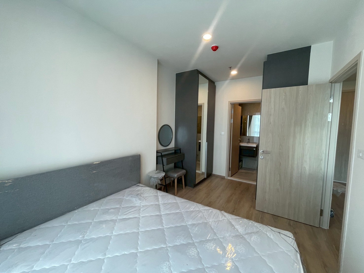 ให้เช่า นิว ดิสทริค อาร์9 ไกล้ MRT พระรามเก้า เพียง 180 เมตร Loading...