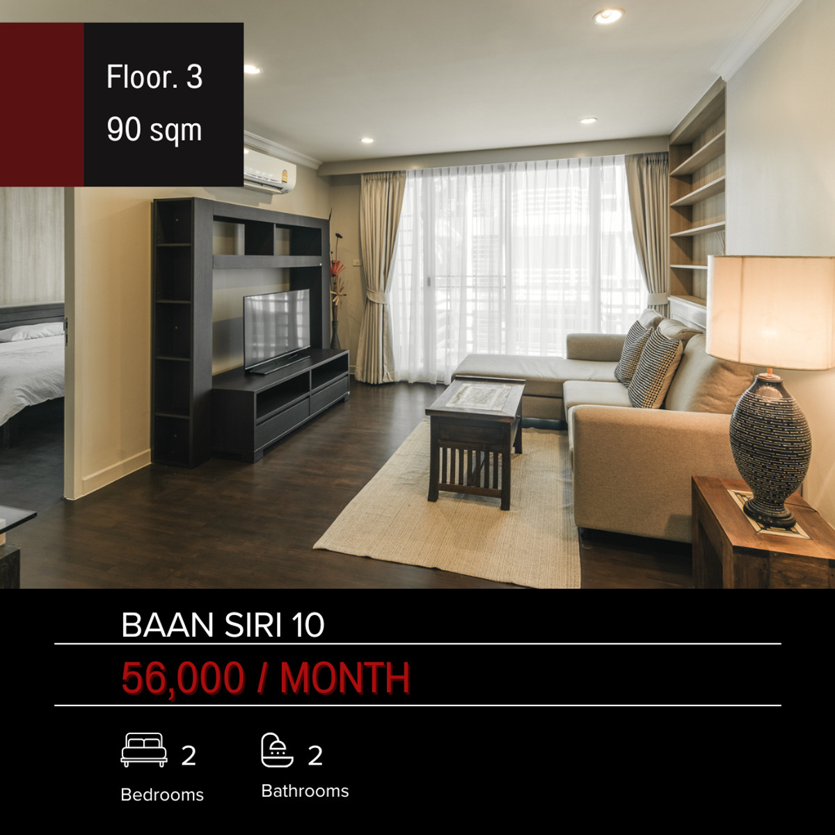 ให้เช่าคอนโดนานา :  For Rent Ready to move 