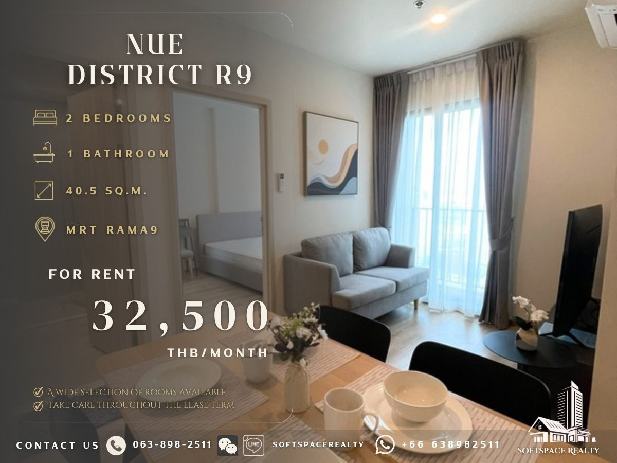 ให้เช่าคอนโดพระราม 9 เพชรบุรีตัดใหม่ RCA : 🤎⭐️ Schedule a Tour Today – Contact Us Today! – NUE R9 ⭐️🤎